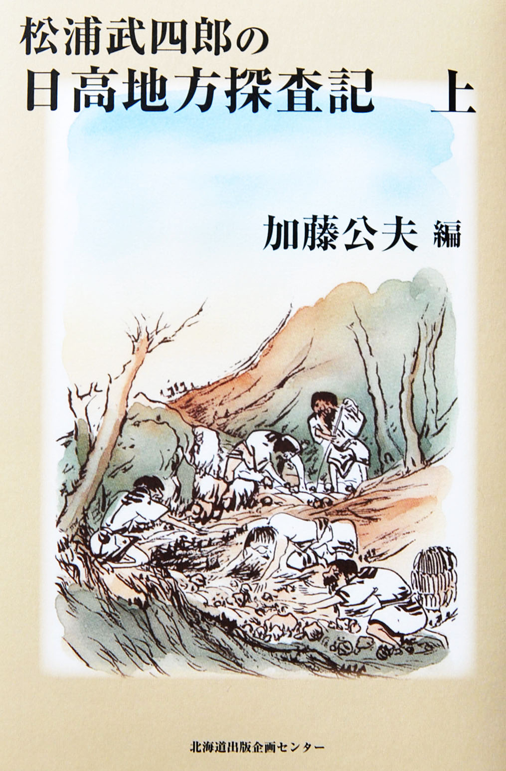 �������Ϻ����������õ����  ��